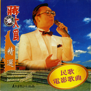 泳装女友动漫免费播放全集
