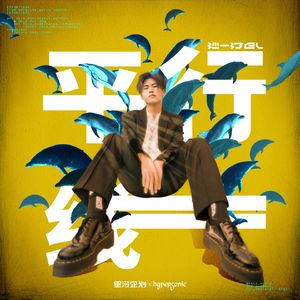 泳装女友动漫免费播放全集
