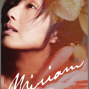 泳装女友动漫免费播放全集
