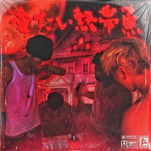 泳装女友动漫免费播放全集
