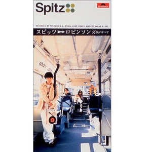 泳装女友动漫免费播放全集
