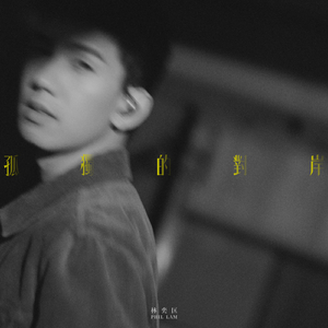 泳装女友动漫免费播放全集
