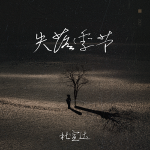 泳装女友动漫免费播放全集
