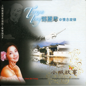 泳装女友动漫免费播放全集
